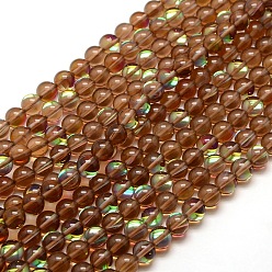 Coffee Synthetic Moonstone Beads Strands, Dyed, Holographic Beads, Half AB Color Plated, Round, Coffee, 8mm, Hole: 1mm, about 49pcs/strand, 15 inch