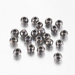 Gunmetal Tibetan Style Alloy Beads, Cadmium Free & Lead Free, Gunmetal Color, 7mm in diameter, hole: 3mm
