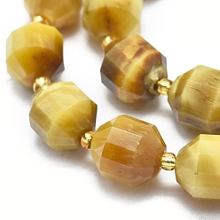 Gold Natural Tiger Eye Beads Strands, Faceted, Round, Gold, 11~12mm, Hole: 1.3mm, about 29pcs/Strand, 14.9 inch~15.7  inch(38~40cm)