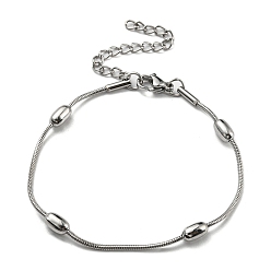 Stainless Steel Color 304 Stainless Steel Round Snake Chain Bracelet with Oval Beaded, Stainless Steel Color, 6-5/8 inch(16.8cm)