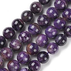 Charoite Grade A Natural Charoite Round Bead Strands, 10mm, Hole: 1mm, about 42pcs/strand, 15.5 inch