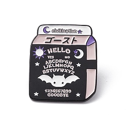 Bat Молочная коробка aolly брошь для одежды рюкзака, шаблон bat, 30x25x1.6 мм, штифты : 1.2 мм