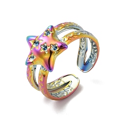 Rainbow Color Revestimiento de iones (ip) 304 fornituras de anillo de manguito abierto de acero inoxidable, configuración de anillo para diamantes de imitación, estrella, color del arco iris, diámetro interior: 18 mm, aptos para 1 mm de diamante de imitación