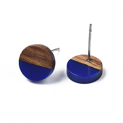 Dark Blue Opaque Resin & Walnut Wood Stud Earrings, with 316 Stainless Steel Pins, Flat Round, Dark Blue, 10mm, Pin: 0.7mm