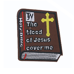 Coconut Brown Religion Theme Computerized Embroidery Cloth Iron On/Sew On Patches, Costume Accessories, Holy Bible the Blood of Jesus Cover me Cross, Coconut Brown, 75x65mm
