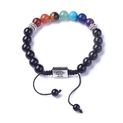 Obsidienne Chakra bijoux, bracelets de perles tressées en pierre naturelle et synthétique, avec de l'obsidienne naturelle, Découvertes en alliage et cordon de nylon, rectangle avec arbre, 52~76mm