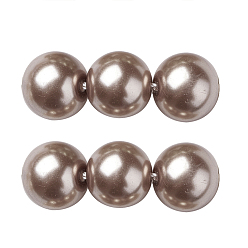 Sienna Eco-Friendly Glass Pearl Beads Strands, Grade A, Round, Dyed, Cotton Cord Threaded, Sienna, 8mm, Hole: 1.2~1.5mm, about 52pcs/strand, 15.7 inch