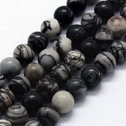Netstone Brins de perles en pierre de soie noire naturelle / netstone, ronde, 8mm, Trou: 1mm, Environ 46 pcs/chapelet, 14.76 pouce (37.5 cm)