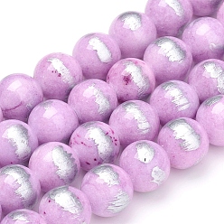 Prune Chapelets de perles en jade naturel, couleur argent brossé, teint, ronde, prune, 8mm, Trou: 0.8mm, Environ 50 pcs/chapelet, 15.7 pouce (40 cm)