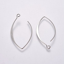 Platinum Rack Plating Alloy Earring Hooks, with Horizontal Loop, Platinum, 38.5x18.8x0.2mm, 32 Gauge, Hole: 1.4x2mm