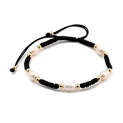 Black Adjustable Nylon Thread Braided Beads Bracelets, with Natural Cultured Freshwater Pearl Beads and Brass Beads, Real 18K Gold Plated, Black, Inner Diameter: 6~9cm(2-3/8~3-1/2 inch)