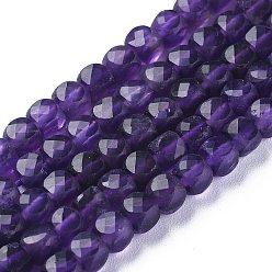 Amethyst Natural Amethyst Beads Strands, Faceted, Cube, 4~4.5x4.5~5x4.5~5mm, Hole: 0.7mm, about 84pcs/strand, 15.55 inch(39.5cm)