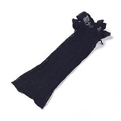 Negro Gorras de peluca elásticas, gorras de red de malla elástica, para los niños, hombres, y mujeres, cabello largo y corto, negro, 16 cm