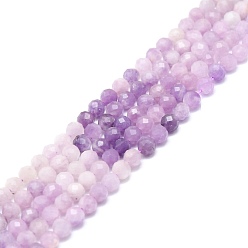 Lilac Jade Natural Lilac Jade Beads Strands, Faceted, Round, 4mm, Hole: 0.8mm, about 85pcs/strand, 15.16''~15.55''(38.5~39.5cm)