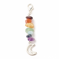 Mixed Stone Chakra Theme Natural Gemstone Pendant Decorations, with Alloy Lobster Claw Clasps, Moon Pendant, 5.85cm