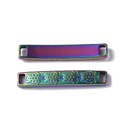 Rainbow Color Chapado de iones (ip) 304 chrams de conector de acero inoxidable, enlaces rectangulares curvos con patrón de tortuga marina, color del arco iris, 5x30x2.5 mm, agujero: 3x1.5 mm