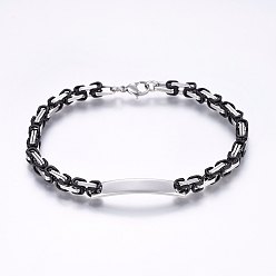 Gunmetal & Stainless Steel Color 201 Stainless Steel ID Bracelets, Byzantine Chain, with Lobster Claw Clasps, Gunmetal & Stainless Steel Color, 9 inch(23cm), 5mm