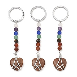 Goldstone Synthetic Goldstone Heart Keychain, with Chakra Gemstone Bead and Platinum Tone Rack Plating Brass Findings, 10.5cm