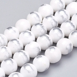 Blanc Chapelets de perles en jade naturel, couleur argent brossé, teint, ronde, blanc, 8mm, Trou: 0.8mm, Environ 50 pcs/chapelet, 15.7 pouce (40 cm)