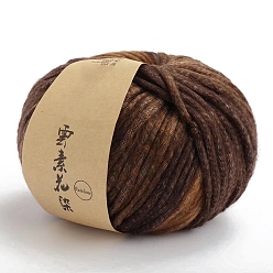 Coconut Marrón 54% algodón y 21% fibra acrílica y 20% lana y 5% hilos gruesos de color degradado de alpaca, para tejer, tejido y crochet, coco marrón, 3 mm, aproximadamente 76.55 yardas (70 m) / madeja