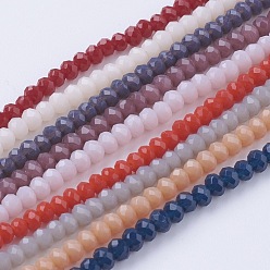 Mixed Color Imitation Jade Glass Beads Strands, Faceted, Rondelle, Mixed Color, 3x2~2.5mm, Hole: 0.5mm, about 186~190pcs/strand, 17 inch