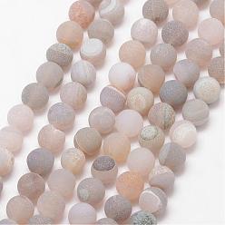 Tan Natural Druzy Geode Agate Bead Strands, Frosted, Round, Dyed & Heated, Grade A, Tan, 8mm, Hole: 1mm, about 47pcs/strand, 15 inch