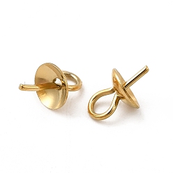 Oro 304 colgantes de pasador con forma de perla de acero inoxidable, por medio perforó perlas, flor, dorado, 8x5 mm, agujero: 2 mm, pin: 0.6 mm