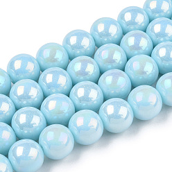 Светло-Синий Гальванические непрозрачные стеклянные бусины, с покрытием AB цвета, круглые, голубой, 9.5~10 мм, отверстие : 1.5 мм, около 40~42 шт / нитка, 14.76~15.12 дюйм (37.5~38.4 см)