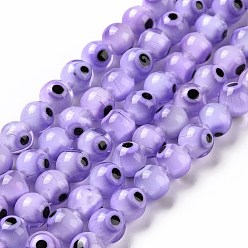Фиолетовый Ручной сглаз бусины круглые пряди из бисера, фиолетовые, 8 мм, отверстие : 1 мм, около 49 шт / нитка, 14.17 дюйм