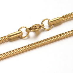 Golden 304 Stainless Steel Wheat Chains Necklaces, with Lobster Claw Clasps, Golden, 20.1 inch(51.1cm)