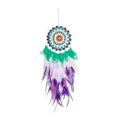 Colorful Iron Woven Web/Net with Feather Pendant Decorations, with Plastic Beads, Covered with Leather and Cotton Cord, Flat Round, Colorful, 640mm