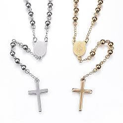Mixed Color 304 Stainless Steel Rosary Bead Necklaces, with Cross Pendant and Lobster Claw Clasps, Mixed Color, 25.6 inch(65cm)
