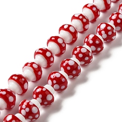 Red Handmade Lampwork Beads Strands, Mushroom, Red, 14.5~15x14~14.5mm, Hole: 1.8mm, about 30pcs/strand, 16.81''(42.7cm)