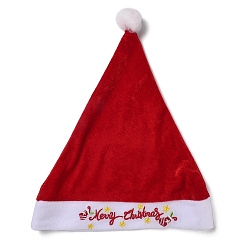 Brown Cloth Christmas Hats, for Christmas Party Decoration, Brown, 380x290x3mm, Inner Diameter: 165mm
