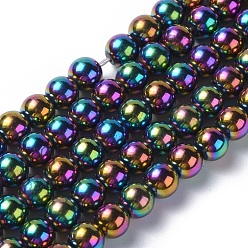 Plaqué Multicolore Magnétiques perles synthétiques d'hématite, multi-couleur plaquée, ronde, colorées, taille: environ 15.7 pouce, ronde, 6 mm de diamètre, Trou: 1mm, 72 pcs / chapelet