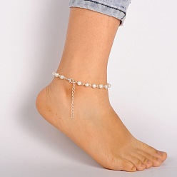 Beige Trendy Glass Pearl Anklets, with Zinc Alloy Lobster Claw Clasps and Iron End Chains, Beige, 230mm