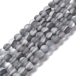 Gris Brins synthétiques de perles de lune, givré, ronde, grises , 6mm, Trou: 1mm, Environ 60~64 pcs/chapelet, 14.76''~15.55'' (37.5~39.5 cm)