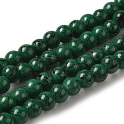 Green Drawbench Glass Bead Strands, Round, Green, 8mm, Hole: 1.3~1.6mm, about 100pcs/strand, 31.4 inch