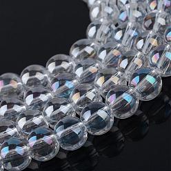 Clear AB Electroplate Glass Beads Strands, AB Color Plated, Round, Clear AB, 9.5x10.5mm, Hole: 1.5mm, about 82pcs/strand, 29.9 inch