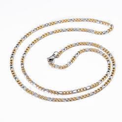 Golden & Stainless Steel Color 304 Stainless Steel Figaro Chain Necklaces, with Lobster Claw Clasps, Golden & Stainless Steel Color, 23.43 inch(59.5cm)