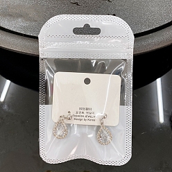 Blanc Sacs-cadeaux rectangulaires en plastique à fermeture éclair, Pochettes d'emballage refermables auto-scellantes pour le stockage de montres porte-clés stylo, blanc, 11x7 cm