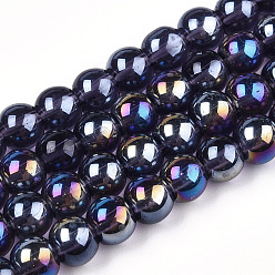 Фиолетовый Гальванизируйте прозрачное стекло бисер нитей, с покрытием AB цвета, круглые, фиолетовые, 6~6.5 мм, отверстие : 1.4 мм, около 67~70 шт / нитка, 14.76 дюйм ~ 15.16 дюйм (37.5~38.5 см)