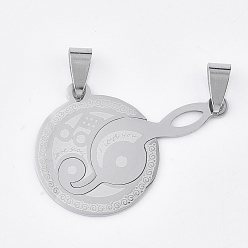 Stainless Steel Color 201 Stainless Steel Split Pendants, Flat Round and Musical Note with Word I Love You, Stainless Steel Color, 27x39x1mm, Hole: 8x4mm