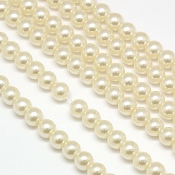 Beige Brins de perles rondes en verre teinté écologique, Grade a, cordon en coton fileté, beige, 10mm, Trou: 0.7~1.1mm, Environ 42 pcs/chapelet, 15 pouce