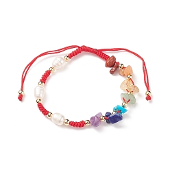 Red Natural & Synthetic Mixed Stone Chips Braided Bead Bracelets, Brass Natural Cultured Freshwater Pearl Beaded Bracelet for Men Women, Red, Inner Diameter: 2-1/4~3-5/8 inch(5.6~9.2cm)