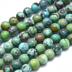 HuBei Turquoise Natural HuBei Turquoise Beads Strands, Round, 3.5~4.5mm, Hole: 0.5mm, about 98pcs/Strand, 15.55 inch(39.5cm)