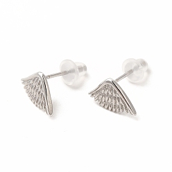 Platinum Brass Asymmetrical Earrings for Women, Angels Wing Shape Stud Earrings, Platinum, 10x6mm, Pin: 0.7mm
