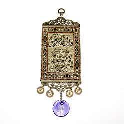 Antique Bronze Zinc Alloy & Cloth Hanging Pendant Decorations, with Evil Eye Glass Beads, Rectangle with Scripture Pattern, Antique Bronze, 290x100x2mm, Hole: 13x9.5mm