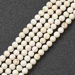 Magnésite Brins de perles de magnésite naturelles, ronde, 6mm, Trou: 0.8mm, Environ 64 pcs/chapelet, 15.16 pouce (38.5 cm)