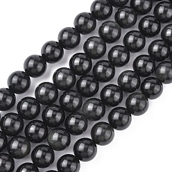 Black Natural Obsidian Beads Strands, Round, Grade AA, Black And Colorful, 8mm